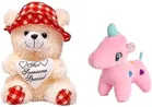 Soft Stuffed Toys for Kids 