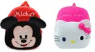 Heaven Decor Mickey And Hellokitty Combo Soft Velvet Kids School Bag Nursury Class To 5 ( 14 Inch ) (A058)