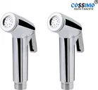 Health Faucet Head (Silver, Pack of 2)