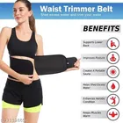 Sweat Slim Belt For Belly Burner, Weight Loss 