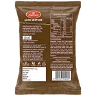 हल्दीराम आलू मिक्सचर 150 g