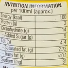 MTR बादाम ड्रिंक 180 ml 