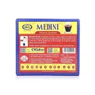 साइकिल प्योर मेदिनी संब्रानी कप, 10 pcs