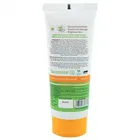 मामाअर्थ उबटन फेस वॉश विद टर्मेरिक & सैफरन फॉर टैन रिमूवल 100 ml