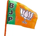 Polyester Printed Bharatiya Janata Party Flags, Multicolor, 20x30 Inches