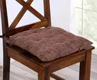 Arch Fab Mocha Brown Chairpad 16x16inch