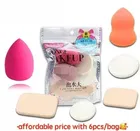 Professional 12-Piece Makeup Brush Set With Box + Soft 6-In-1 Makeup Sponge Pack 