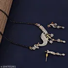 Alloy Mangalsutra with Earrings for Women 