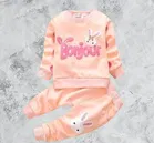 Hosiery Clothing Set for Girls 