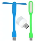Immutable Gadget Deals Bestseller Triple Combo Of Portable Light, Usb Bulb - Emergency Combo (Use With Laptop, Phone, Desktop) Led Light, Usb Fan  (Multicolor)