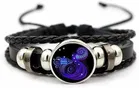 Leather Bracelet for Men (Black)