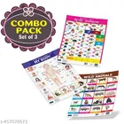Bookford Publications My small chart My Body, Wild Animals & Hindi Varnamala 