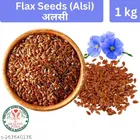 Brown Flax Seeds 
