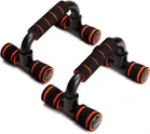Push Up Stand with Foam Grip 