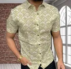 Cotton Half Sleeves Printed Shirt for Men (Mint Green, S)