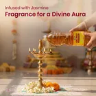 साइकल प्योर ओम शांति पूजा ऑइल 