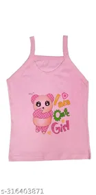 Cotton Vest for Kids 