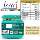 Srishma 100% Natural & Pure Beetroot Powder 