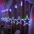 6 Big and 6 Small Star String Light Curtain (Multicolor)