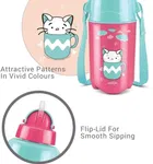 MILTON Plastic Kool Trendy 400 Bottle 