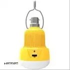 Rechargeable LED Bulb 