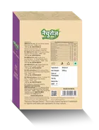 Naturoz Walnut Broken 250 g