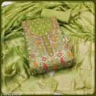 Embroidered Floral Patiala Suit for Women 
