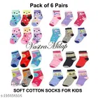 Cotton Socks for Kids 