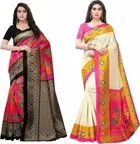 SVB मैसूर सिल्क साड़ी फॉर विमेंस 