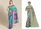 Art Silk Printed Saree for Women 