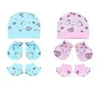 Cotton Printed Cap, Mittens and Booties for New Born Baby 