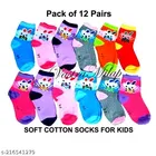 Cotton Socks for Kids 