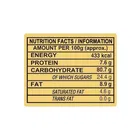 पार्ले रस्क रियल इलायची ब्रेड टोस्ट 291.2 g