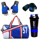 Polyester Printed Gym Bag with Gloves, Wristband & Shaker Bottle 