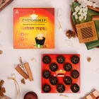 मंगलदीप लोबान धूप कप - 12 कप्स