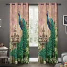 Peacock Designed Digital Printed Door Curtain 7ft pack of 1