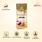 निर्मल केसर चन्दन अगरबत्ती ज़िप्पर - 125 g