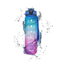 Silicone Sipper Water Bottle 