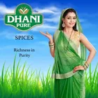 धनी प्योर कसूरी मेथी 100 g