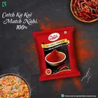 Catch Red Chilli Powder 100 g