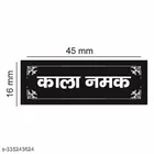 Kitchen Spices Hindi Names Labels for Containers 