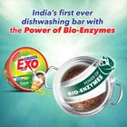 Exo राउंड डिश्वाश बार 2X700 g 