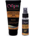 Vigini Hammer King Intimate Wash for Men (100 ml) with Hammer King Sexual Lubricant Oil for Men (30 ml) (Set of 2)