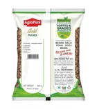 एग्रोप्योर गोल्ड मसूर साबुत दाल 500 g