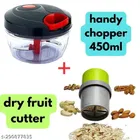Plastic Manual Vegetables Chopper 