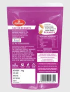 हल्दीराम क्लासिक सॉल्टेड पीनट्स 1 kg