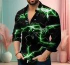 Printed Casual Shirts for Men 