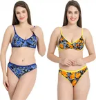 Cotton Blend Lingerie Set for Women 