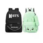 PU Backpack for Women 