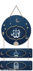 Decorative Wall Hanging 